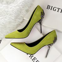 Fashion High-Heeled Shoes Woman Pumps Thin Heels High Heels Suede Pointed Toe Women Shoes Closed Toe Ladies Wedding Shoes (Green)