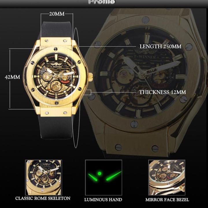 นาฬิกาโครงกระดูกเรืองแสงสำหรับผู้ชาย-นาฬิกากีฬานาฬิกาข้อมือกลไกอัตโนมัติหรูหราสายยางซิลิโคนของขวัญที่ดีที่สุด