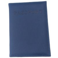 Honnyzia Shop LALANG Fashion Passport Cover PU Leather Bag Casual Travel ID Card Holders (Dark Blue)