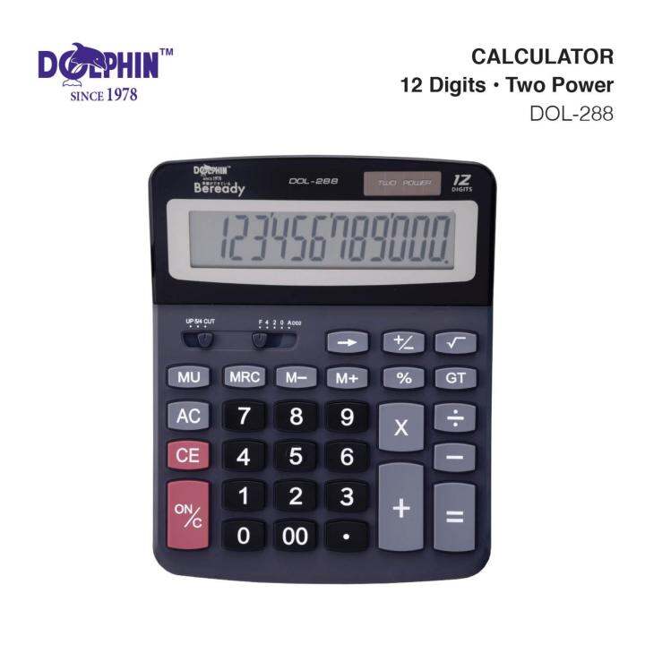 DOLPHIN DOL-288 DEKSTOP ELECTRONIC CALCULATOR (LARGE) | Lazada