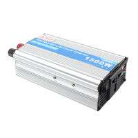 1500W อะแดปเตอร์ไฟฟ้าอินเวอร์เตอร์ DC 12V ไปยัง AC 220V สำหรับตู้เย็นในรถ/ทีวี/กล้อง