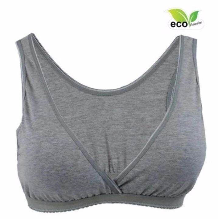 Autumnz TILIA Bamboo Sleep Bra *w cup padding* (Grey) Lazada