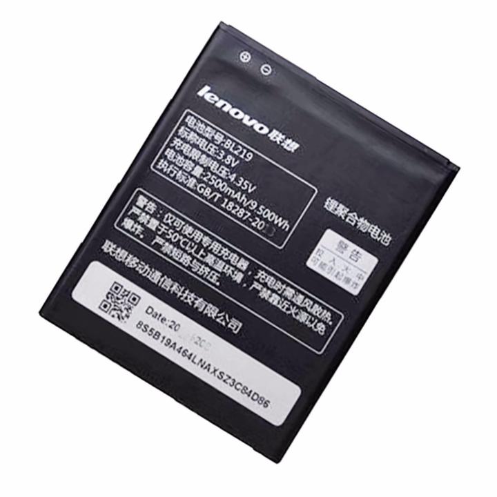 konkurrerende historie Databasen Lenovo A850+ Standard Replacement Li Ion Battery BL219 (2500mAh) | Lazada