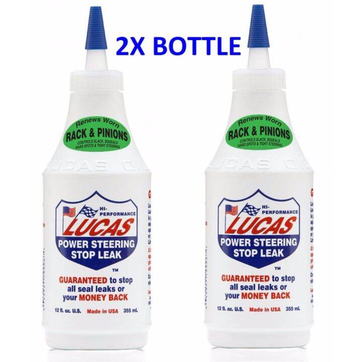 Lucas Power Steering Stop Leak (355ml) (2 Bottle) Lazada