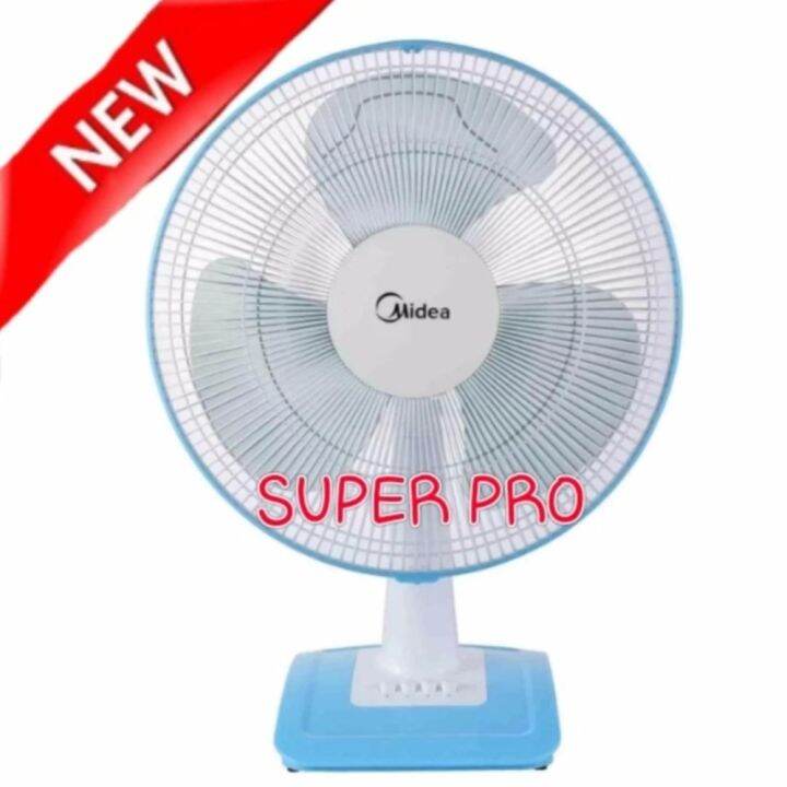 Midea Table Fan MF16FT15NB Lazada