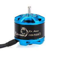 Brotherhobby Returner R3 1106-5100KV/7100KV มอเตอร์7100KV