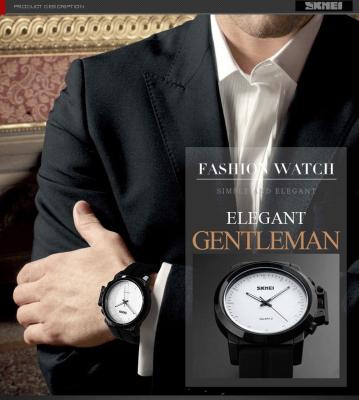 นาฬิกาควอตซ์ Skmei ผู้ชายชุบหน้าปัดขนาดใหญ่30เมตรกันน้ำแฟชั่นสุภาพบุรุษลำลองนาฬิกาข้อมือธุรกิจ1208