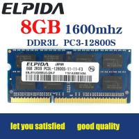 ELPIDA 8GB DDR3 1600HMZ แรมโน้ตบุค PC3L-12800S