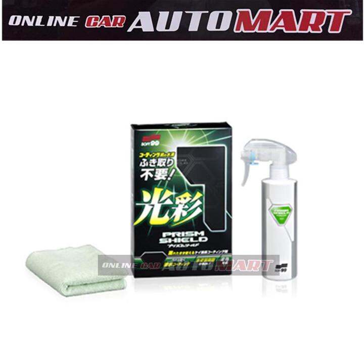 Soft 99 / Soft99 Prism Sheild Spray Coating | Lazada