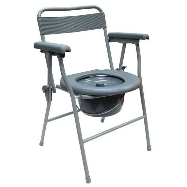 Esco Folding Commode ChairEpoxy Toilet Chair Foldable Lazada