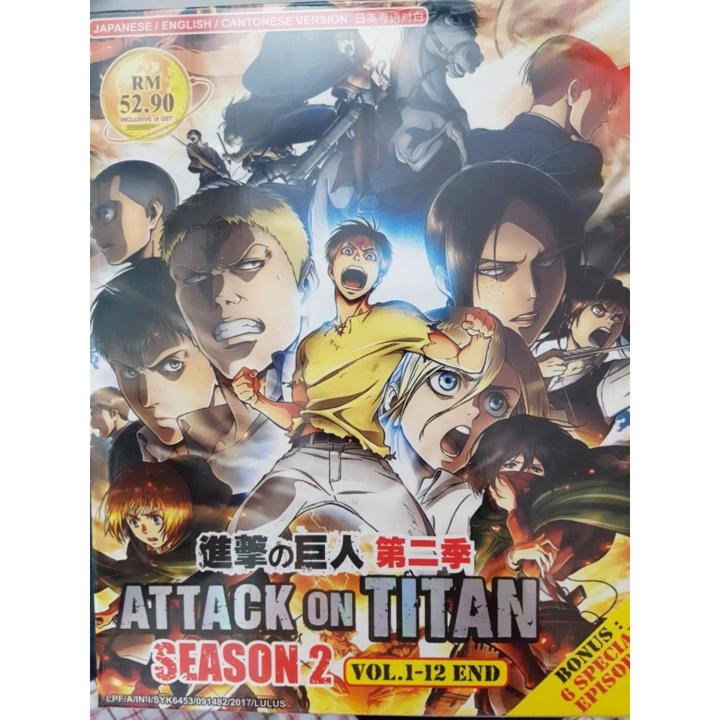 DVD English Dub ATTACK ON TITAN SEASON 2 - COMPLETE ANIME TV SERIES TV 1-12  End + 6 Movie Special | Lazada