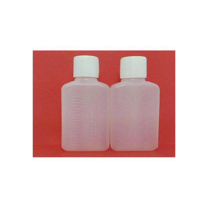 EMPTY SYRUP BOTTLES 90ML X 10 Lazada