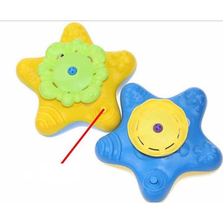 baby-bath-splash-spray-toy-starfish-rotate-squirter-for-swimming-pool-bathtub-random-color