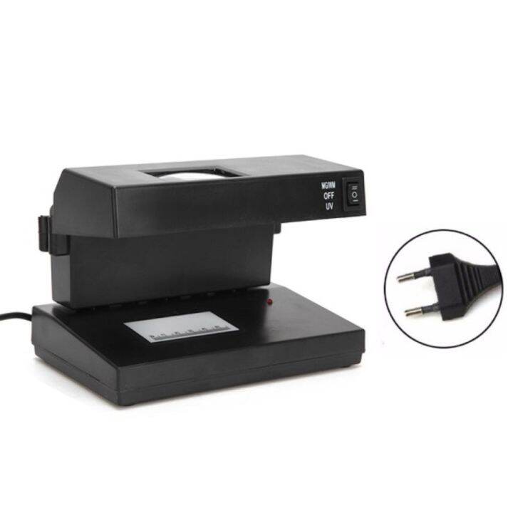 AD2138 Counterfeit Money Detector with Magnifying Glass Lazada