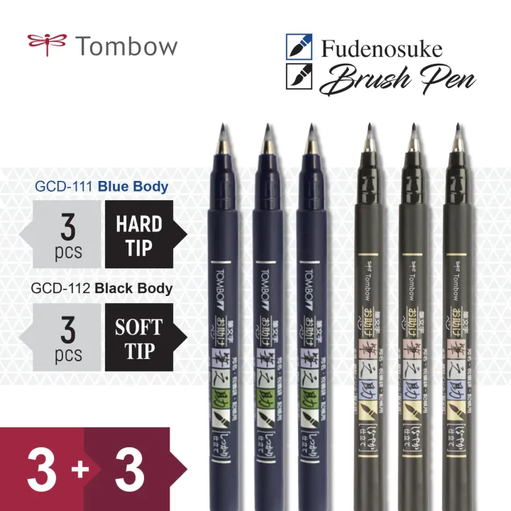 Tombow Fudenosuke Brush Pen Soft Tip + Hard Tip (6pcs pack) CALLIGRAPHY