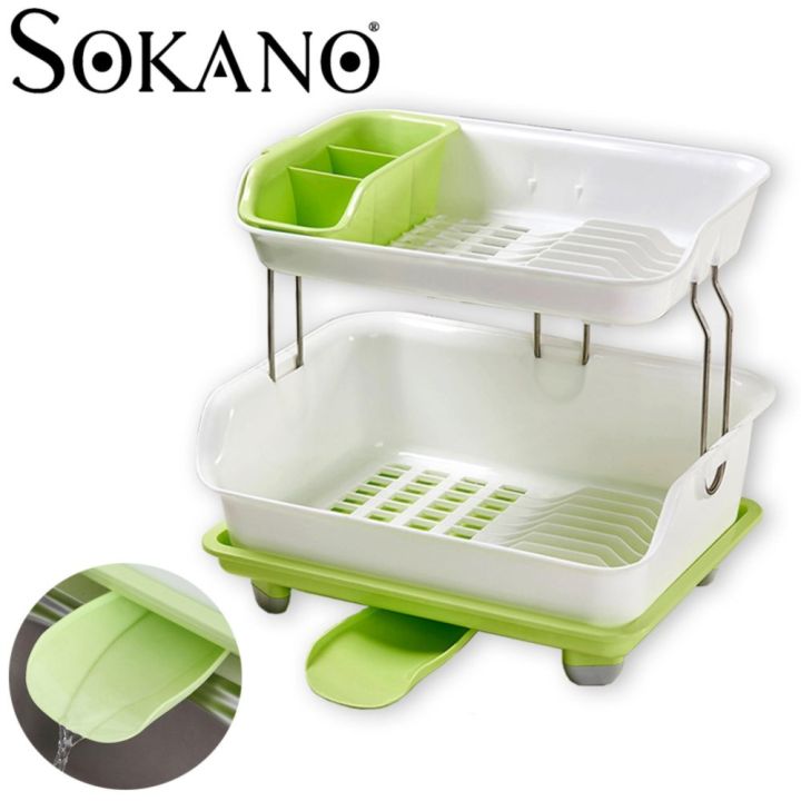 SOKANO XL Size Premium Double Layer Drain Dishes Kitchen Dapur