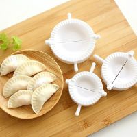 Allwin 3 ชิ้น Dumpling Mould Pierogi Ravioli Empanada เครื่องทำแม่พิมพ์กดแป้ง