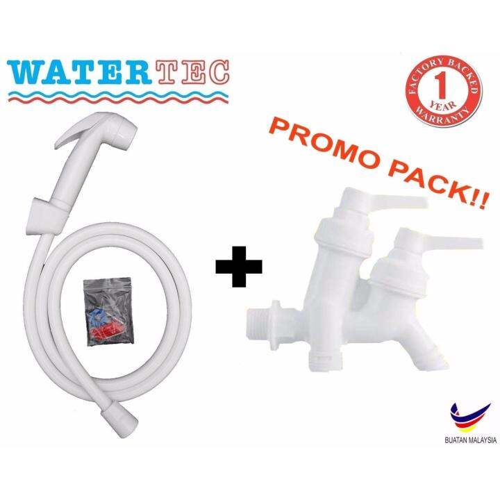 Watertec Health Faucet Hose Valued Pack Hand Bidet Toilet Spray