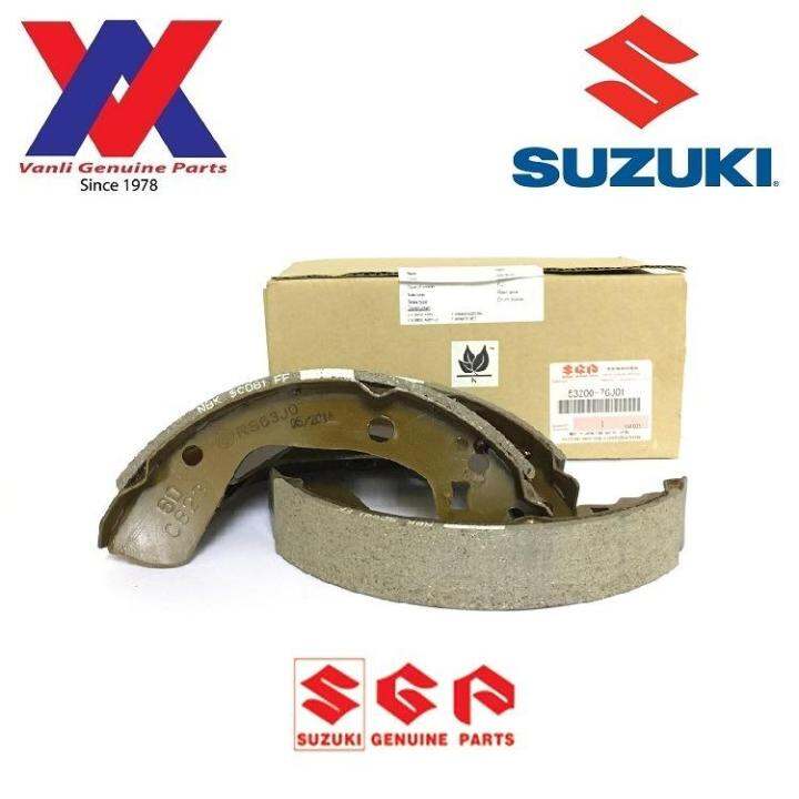 Suzuki Brake Shoe for Proton Ertiga 53200M55K10 Lazada