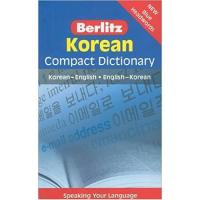 Berlitz Compact Korean 9789812686503 (นำเข้าของแท้100%)