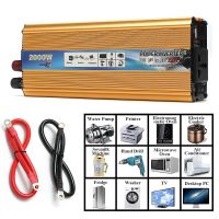 ตัวแปลงเครื่องแปลงไฟไซน์เวฟสำหรับรถยนต์แบบพกพา2000W DC 24V เป็น AC 220V