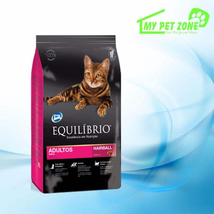 Equilibrio Adult Cat (Cat Food) 7.5KG Lazada
