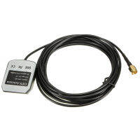 3mt DVD อัตโนมัติ Giocatore GPS เสาอากาศ Attivo Connettore 1575.42MHz 3V ~ 5V 10mA