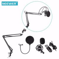 Neewer NW-700 Professionalสตูดิโอถ่ายทอดสดคอนเดนเซอร์บันทึกชุดไมโครโฟนพร้อมขาตั้งไมโครโฟนและโครงกันกระแทก (โครงกันกระแทกช่วงล่างปรับได้กรรไกรที่วางแขนตัวหนีบยึดติดตั้งฟิลเตอร์ป็อปOutdoorfree)