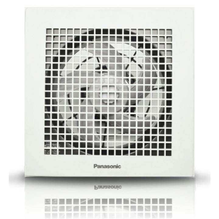 PANASONIC FV25TGU Ceiling Mount Ventilation Fan Lazada