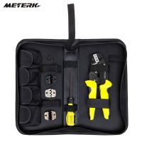 [electronicshop]Meterk Professional 4 In 1อุปกรณ์ปลอกสายไฟวิศวกรรม Ratcheting Terminal คีมยำหัว Bootlace Ferrule เครื่องมือยึดปลายสาย