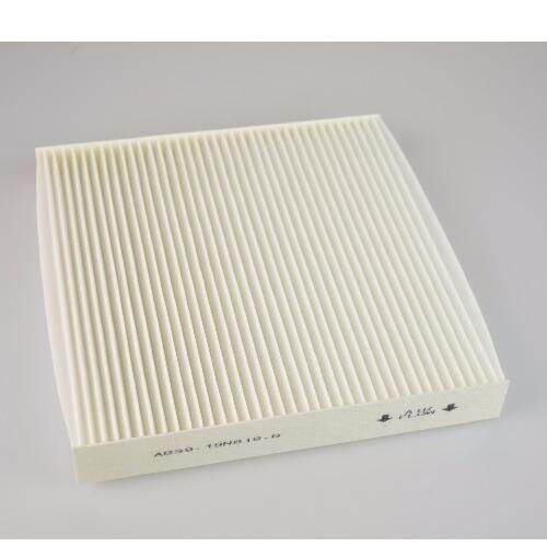 Cabin Air Filter Ford Ranger XP (13) CF2719 Lazada