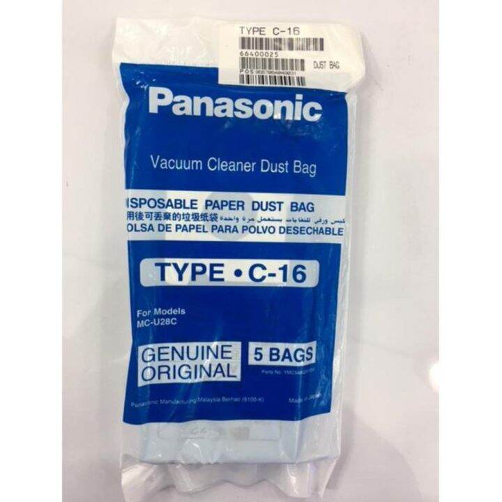 Panasonic Type C16 Vacuum Cleaner Bag Lazada