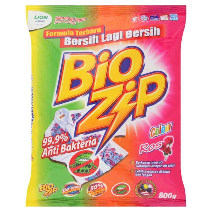 Bio Zip Colour Powder Detergent G Lazada