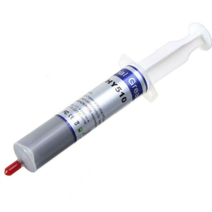 Heatsink Compound HC0151 30g Lazada