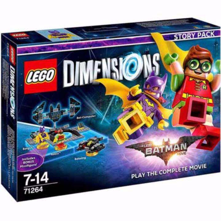 Lego store batman dimensions