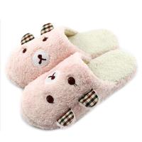 Mode Shop Hang-Qiao Winter Slipper Women Bear Cotton Bedroom Warm Velvet Flat Shoes (Pink)