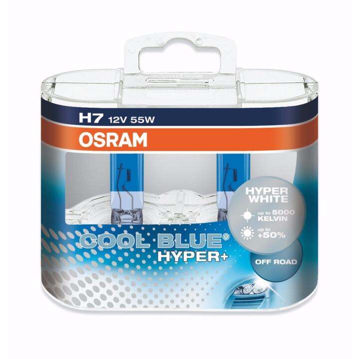 Osram Cool Blue Hyper H7 5000K 12V 55W headlight bulb light lamp White ...