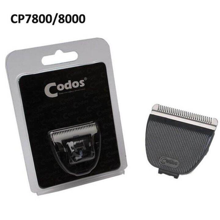 Codos Professional CP-8100 / 8000 / 7800 / 3100 / 3180 Professional ...