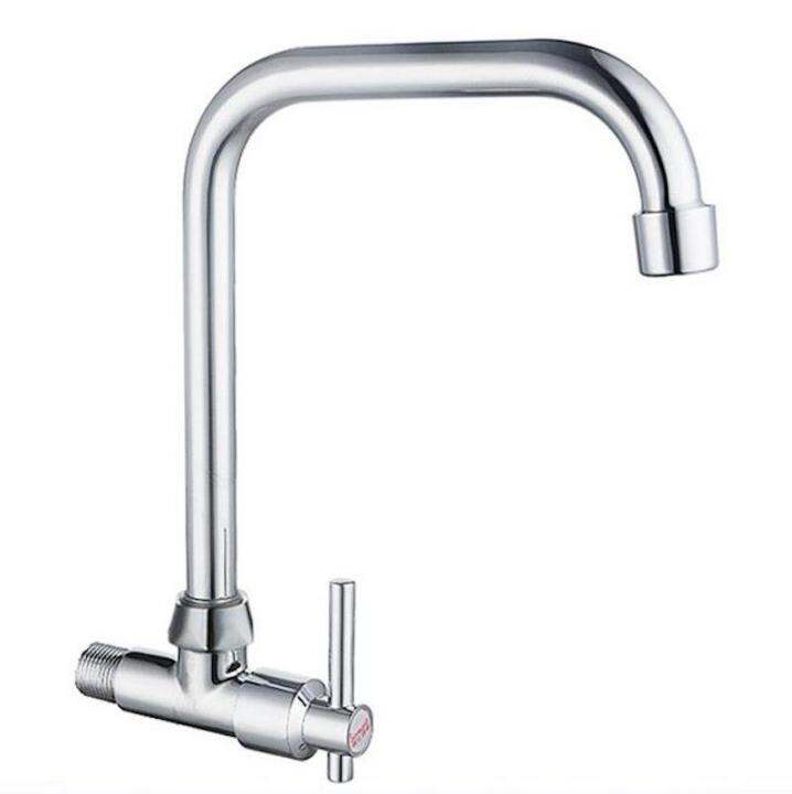 Kitchen Sink Water Tap Faucet Mixer Bib Wash Basin Swivel Bathroom Bath ...