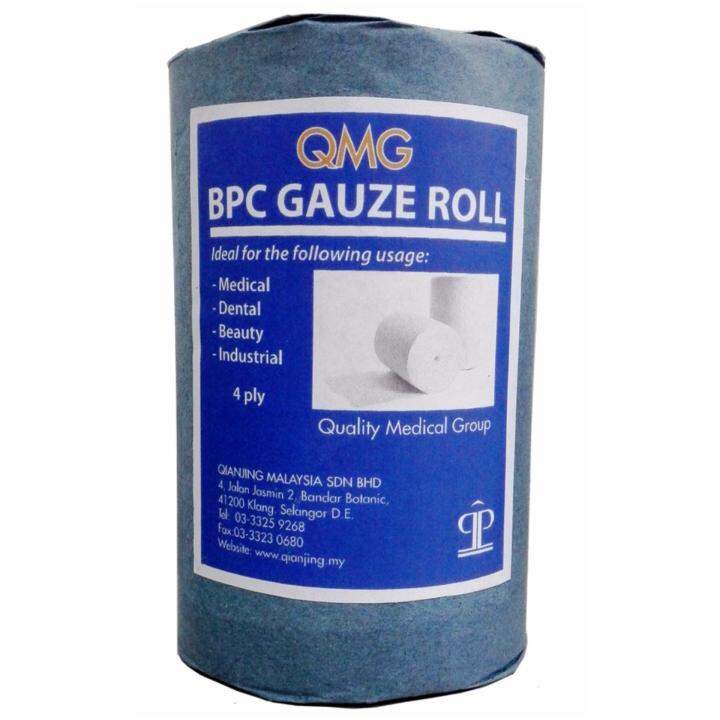 ABSORBENT GAUZE ROLL 90CM X 100 YARDS 4 PLY Lazada