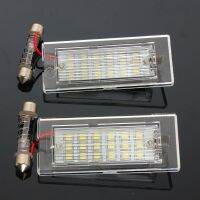 โคมไฟหมายเลขป้ายทะเบียนรถ LED สำหรับ BMW X5 2x X3 E83 03-10