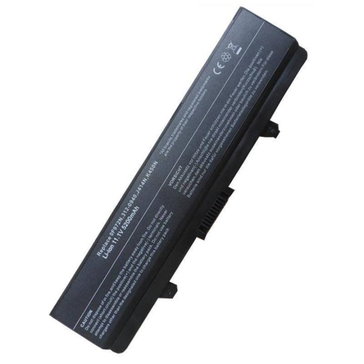 Dell Inspiron 1750 Series 6 Cells Laptop Battery Lazada 5362