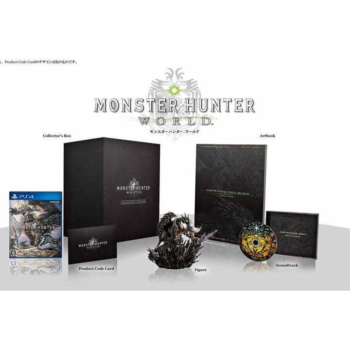 Monster Hunter World Collector