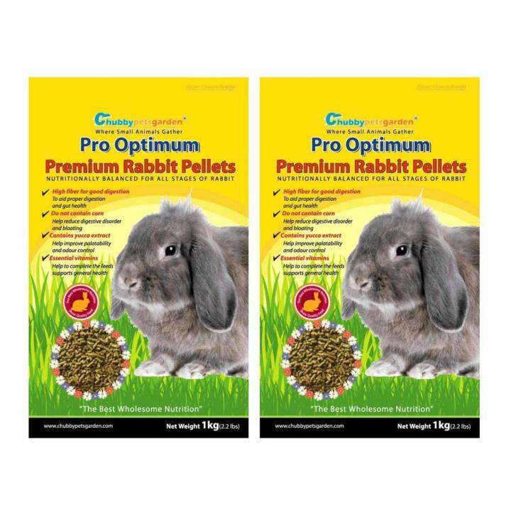Chubbypetsgarden® Pro Optimum Premium Rabbit Pellets 2kg Lazada