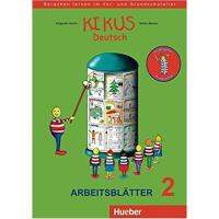 Kikus Deutsch Arbeitsblätter 2 (4 Bis 7 Jahre) 9783193314314 (นำเข้าของแท้100%)