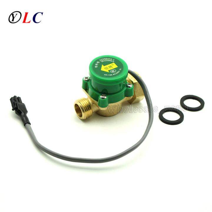NEW HT120 120W 3/4 " G1/2" Cold & Hot Water 25mm 20mm 220V Circulation Flow Switch Booster