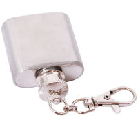 Honnyzia Shop LALANG 1oz Wine Box Portable Flagon Keychains (Silver)