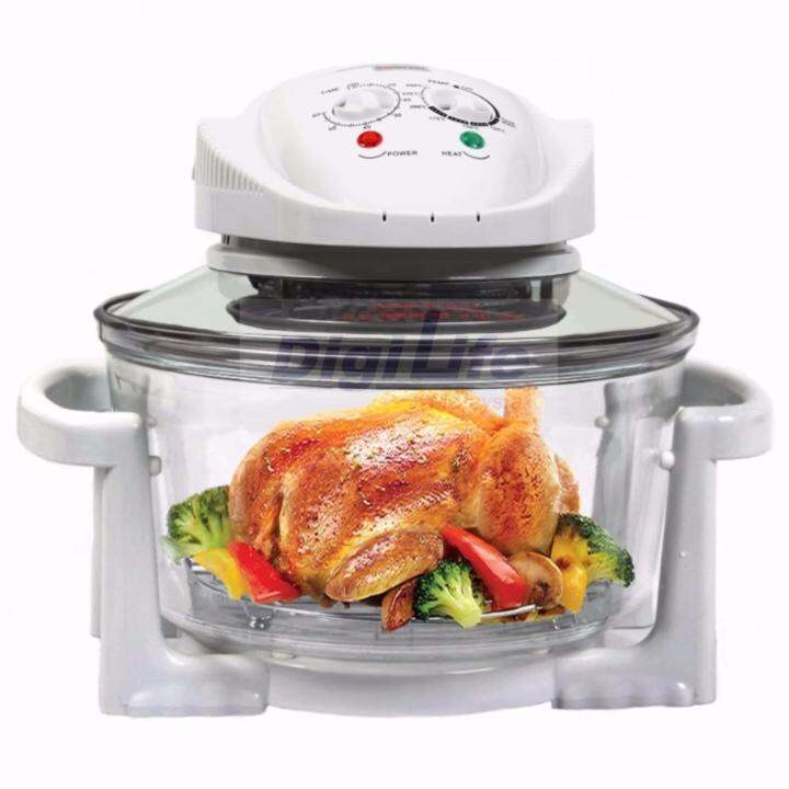 FlavorWave 1400W 12L Halogen Convection Oven Glass Bowl Halogen Cooker