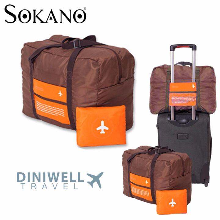 Diniwell backpack shop