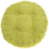 QianXing Shop LALANG Winter Chair Seat Cushion Cover Pad Soft Warm Round Mat Green